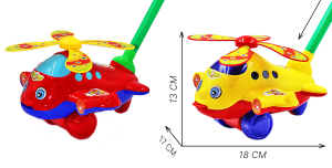 Каталка на палке "Самолет" цвет в асс., пакет, арт.570000010