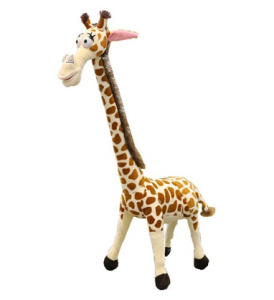 Игрушка мягкая Жираф Вадик , 35см, в пакете