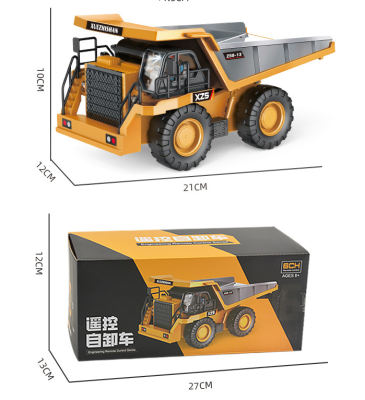 Р/У Самосвал 21*10*12см , металл, пульт 2,4G, в коробке 27*12*13см