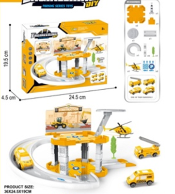 Игровой набор Парковка такси, коробка 24.5*4.5*19.5, 1 вертолет+1 машинка