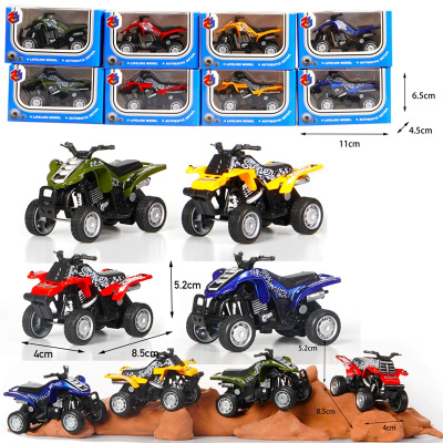 Машинка Спецтехника "ATV", в коробке, металл 1:64