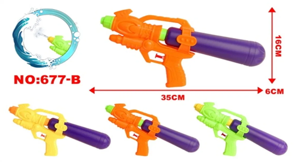 Водяной пистолет 35см, цвет в ассортименте, пакет, арт.37001027 (арт.  37001027)