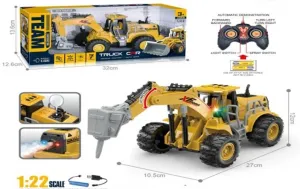 Машина р/у Спецтехника 1:22/ Трактор с молотом, свет, кор.32*12,6*13,6см, р-р машины 27*10,5*12см