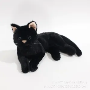 Мягкая игрушка Кот Бусинка, черный, 30 см, в пакете